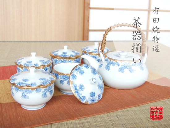 茶器セット 日本茶 有田焼 金濃一珍菊 汲出し土瓶茶器揃（土瓶１個